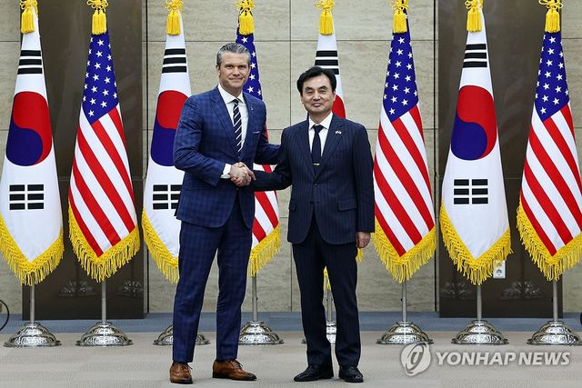 한미안보협의회의 확대회의, 악수하는 한미 국방장관