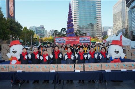 2025 굿피플 사랑의 희망박스 박싱데이