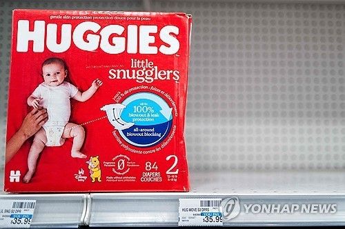 킴벌리클라크의 하기스 기저귀