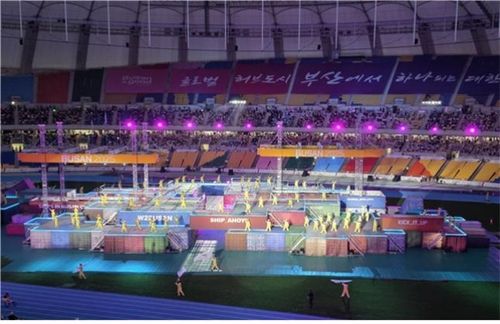 부산 전국체전 개회식 모습