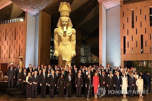 이집트 대박물관 공식 개관식에 참석한 각국 정상들[EPA=연합뉴스 자료사진. 재판매 및 DB금지]