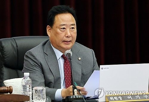 민주당 어기구 의원