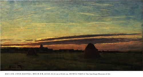 클로드 모네, <샤이의 건초더미들>, 캔버스에 유채, 1875년, 30.16 cm x 60.48 cm, 샌디에이고 미술관 ⓒThe San Diego Museum of Art