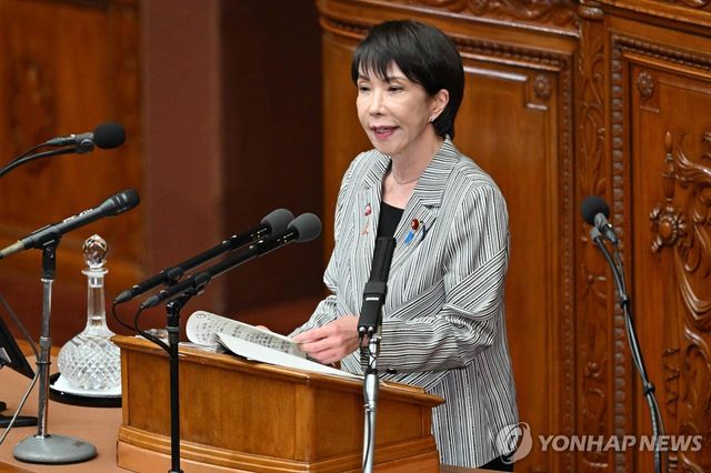 다카이치 사나에 일본 총리