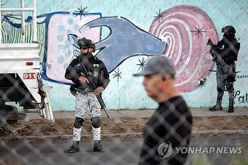 드론 공격 받은 멕시코의 검찰청 청사