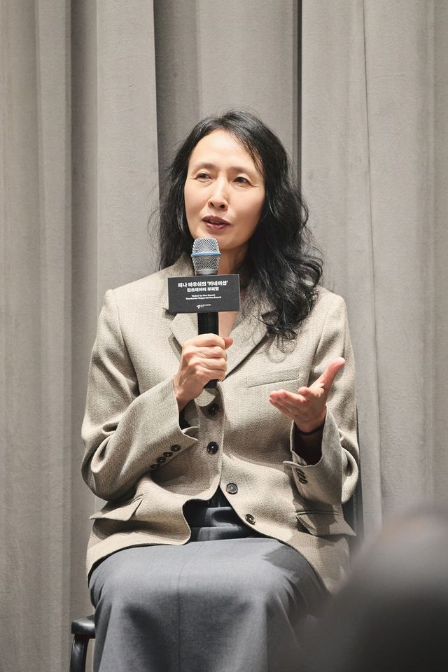 '카네이션' 리허설 어시스턴트 맡은 김나영