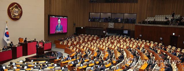 대통령 시정연설 빈자리