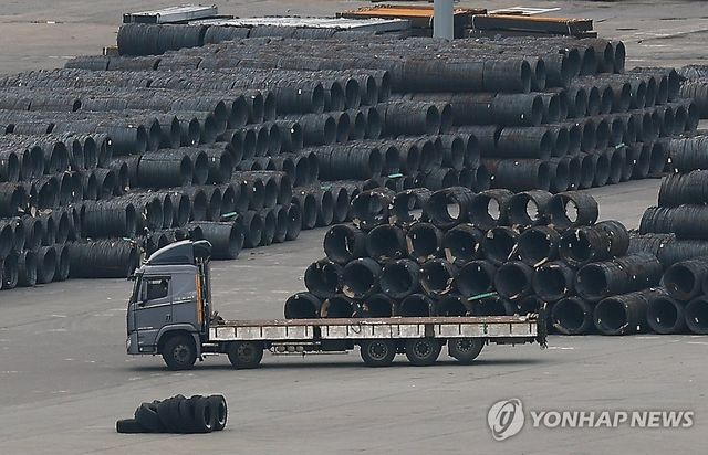 수출 앞둔 철강