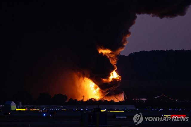 UPS 항공기 추락