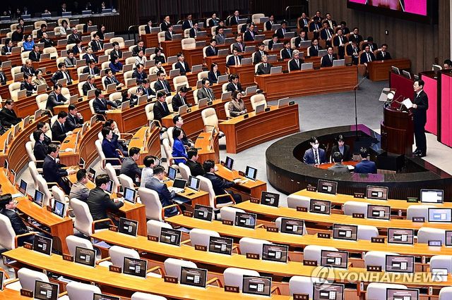 이재명 대통령, 정부 예산안에 대한 시정연설