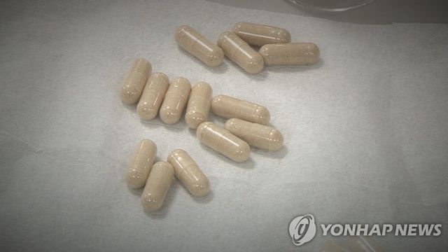 식욕억제제 자료사진