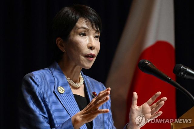 다카이치 사나에 일본 총리