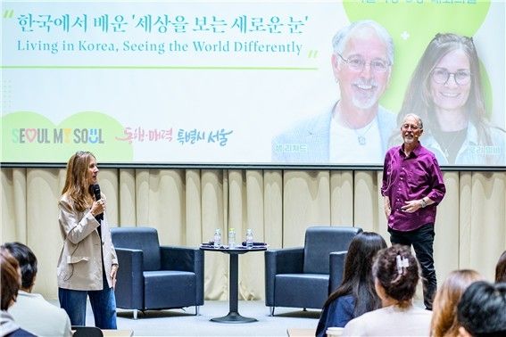 샘 리처드 교수 부부 특강