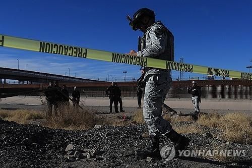 멕시코-미국 국경지대 마약소탕작전