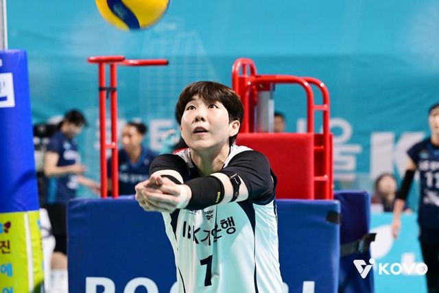 IBK기업은행 이소영