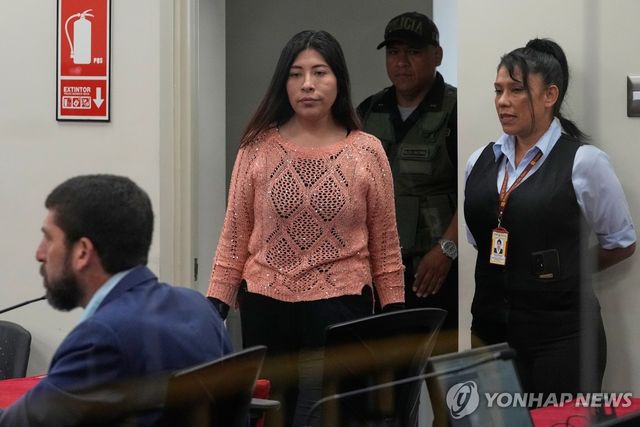 베트시 차베스 페루 전 총리