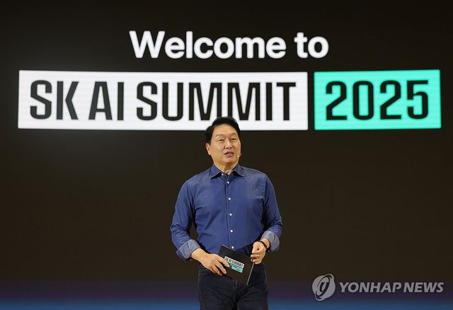 최태원 회장 'AI의 오늘과 내일은'