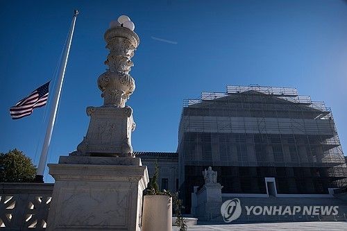 '트럼프 관세' 적법성 심리 나선 美 대법원 