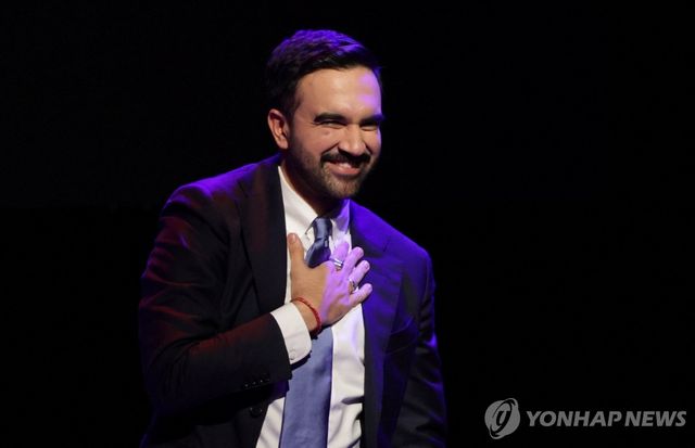 선거 승리 연설하는 맘다니 뉴욕시장 당선인