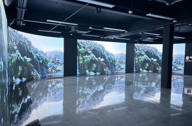 홍제폭포 복합문화센터 내 미디어전시관
