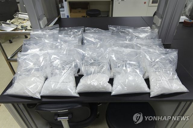 제주 해안가서 발견된 케타민