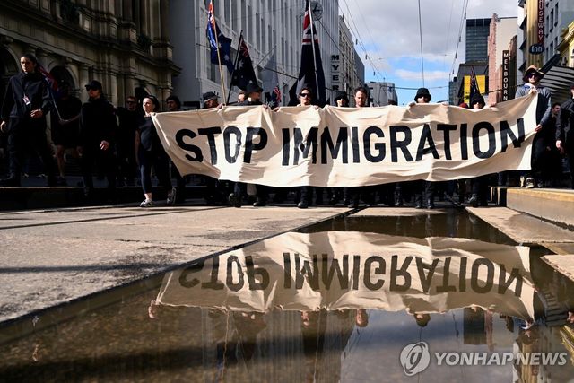 지난 8월 31일(현지시간) 호주 멜버른에서 열린 반이민 시위