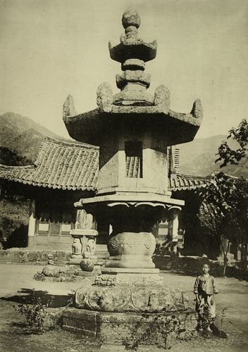 국보 '구례 화엄사 각황전 앞 석등'