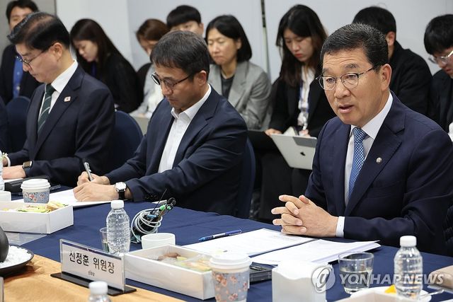 신정훈 행안위원장 발언