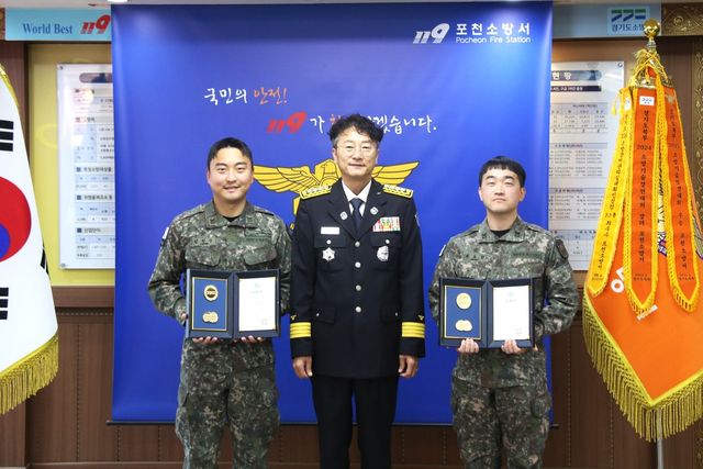 CPR로 시민 살린 육군 부사관 '하트 세이버' 수여