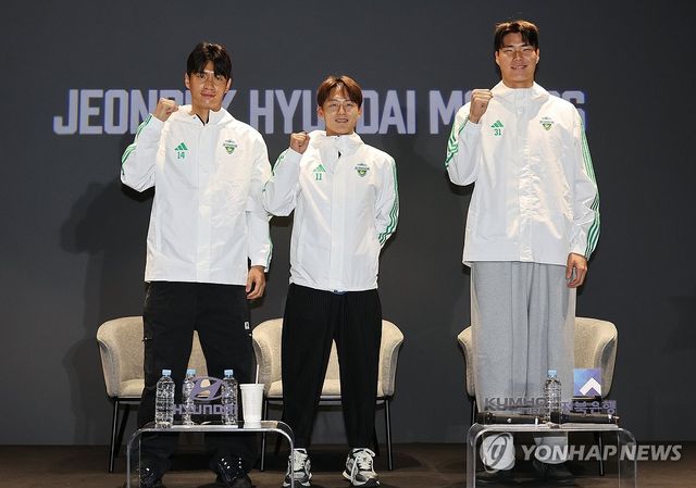 K리그1 우승 미디어데이 기념촬영