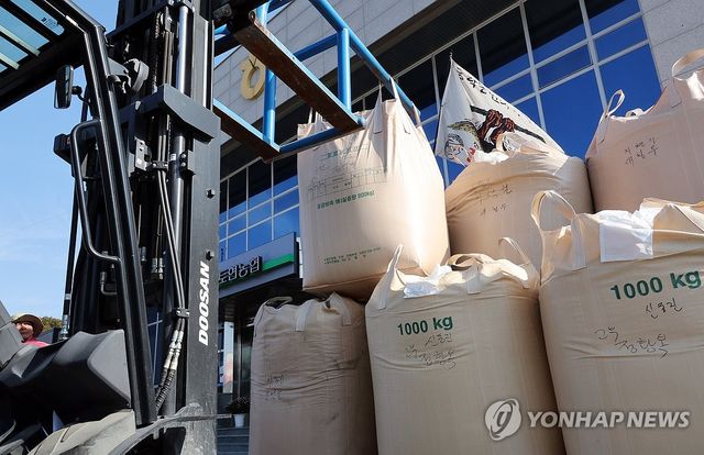 정읍 농민들, 나락 적재 투쟁