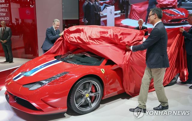 독일 프랑크푸르트 모터쇼