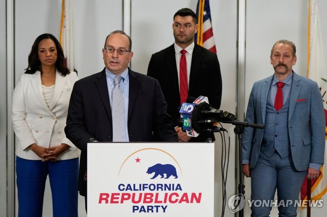 캘리포니아주 연방하원 선거구 조정안에 소송전 발표하는 공화당 인사들 