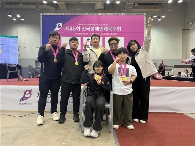 울산 동구청 돌고래역도단