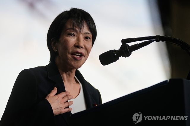 다카이치 사나에 일본 총리