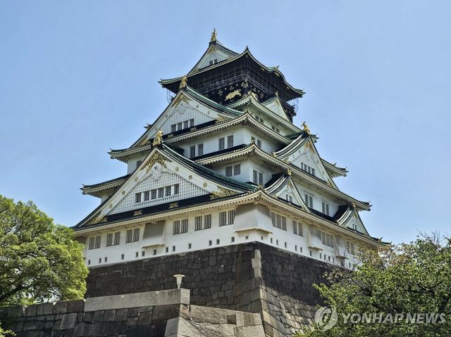 일본 오사카성