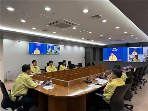 외교부 상황점검회의