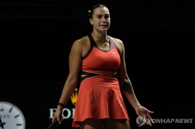 아리나 사발렌카