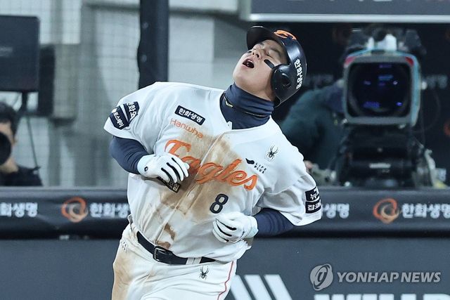 노시환 '홈런인줄'