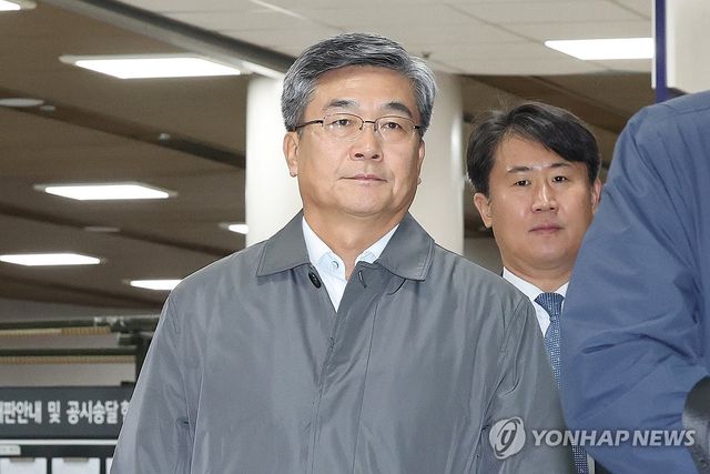 '서해 피격사건' 서욱 전 국방장관, 결심공판 출석