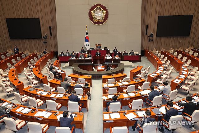 예산결산특별위원회 공청회