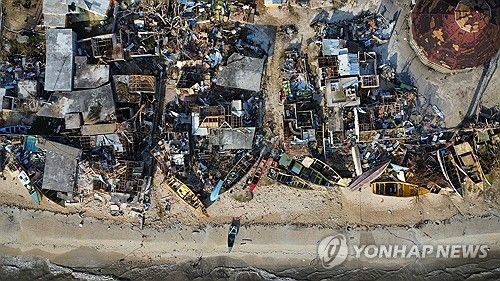 멀리사가 강타한 자메이카 해변