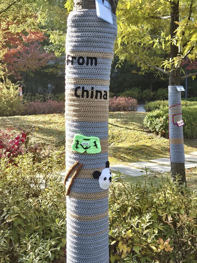 오는 11월 8일 위례호수공원 나무에 전시될 트리니팅 작품 