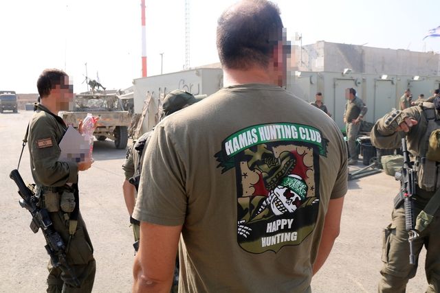 이스라엘 주둔지