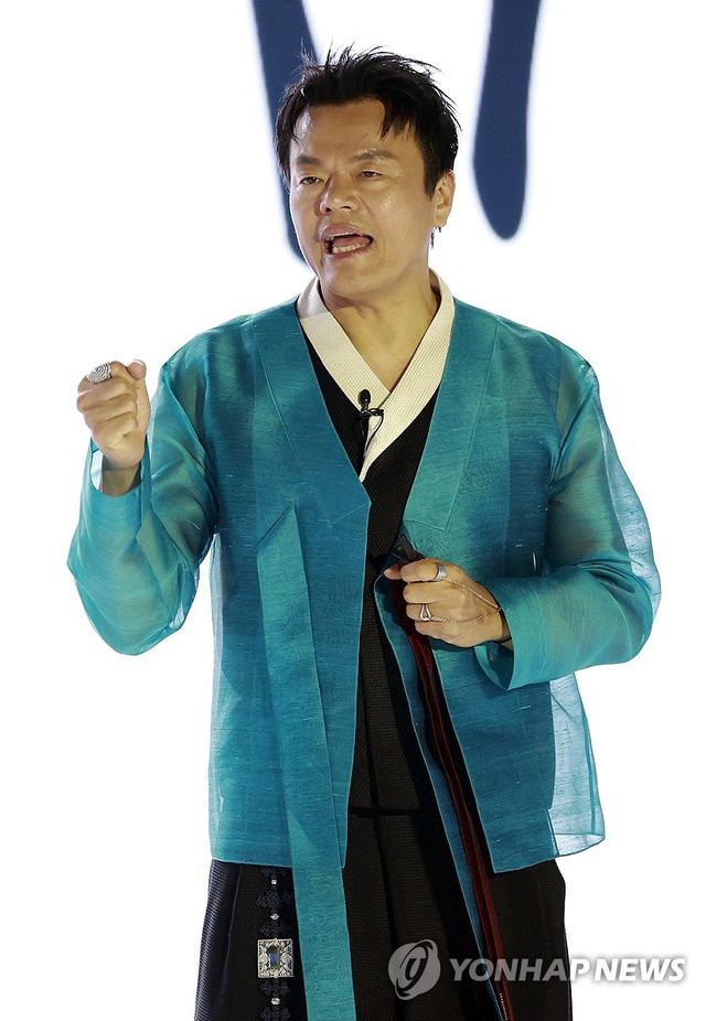 비전 발표하는 박진영 공동위원장