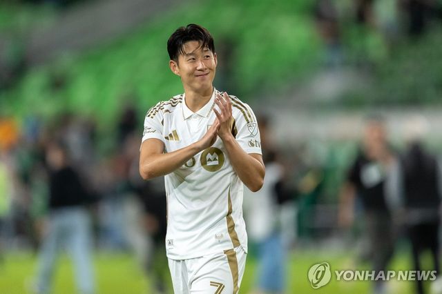 LAFC의 손흥민