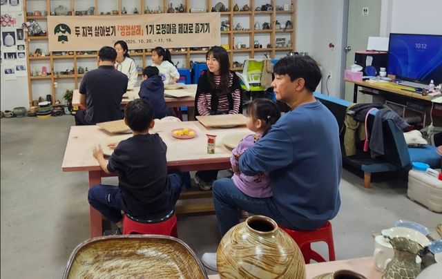 '영암살래' 참가자