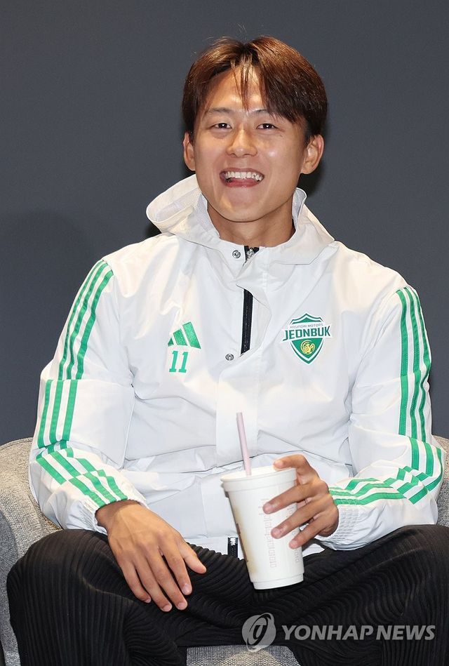 밝게 웃는 전북 현대 이승우