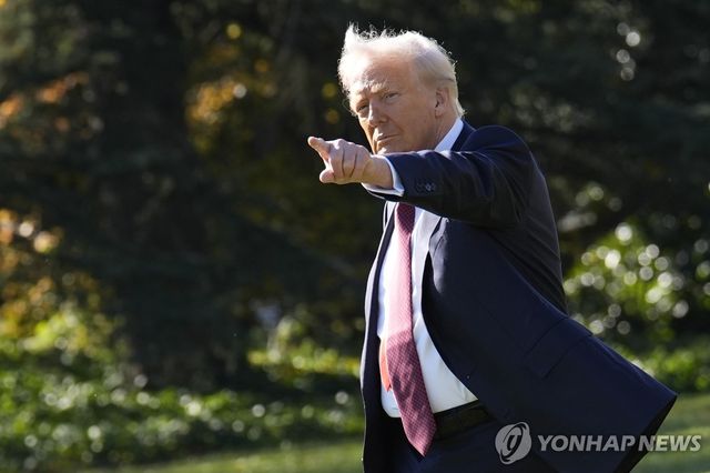 트럼프 미국 대통령