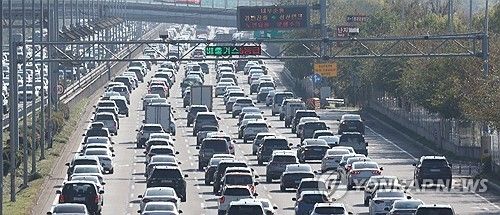 [연합뉴스 자료사진]